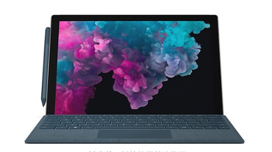 宁安从 Mac 切换到 Microsoft Surface